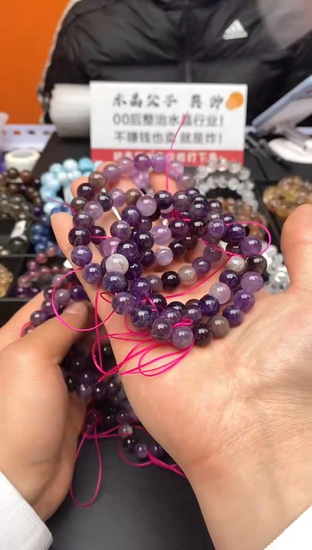 【闪购商品】水晶手串未镶嵌01 极光23 9mm