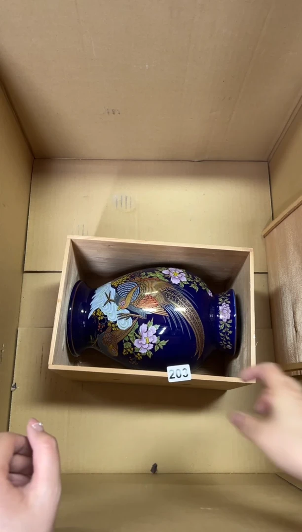 定制203中古商品谨慎参拍