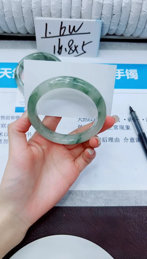 石英质玉手镯未镶嵌82/60