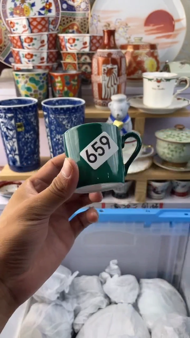瓷片無***祈659满28元包邮默认微瑕谨慎参拍