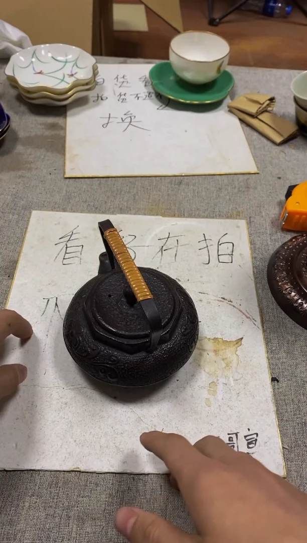 其他自**然hhhhhhhhhh