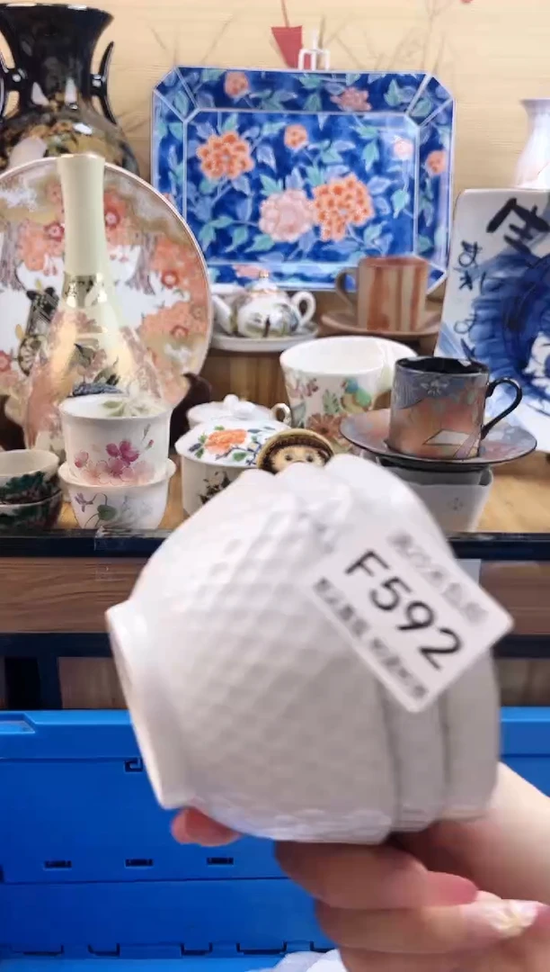 叶*美==============f592