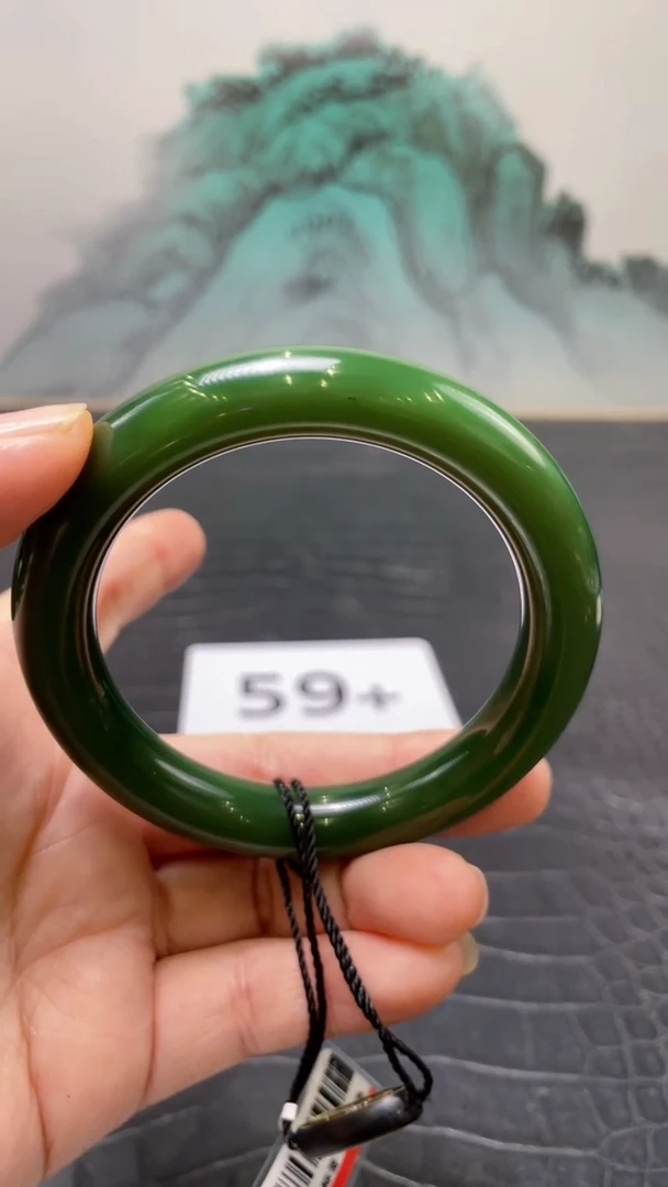 未镶嵌手镯和田玉（碧玉）慢**生59+