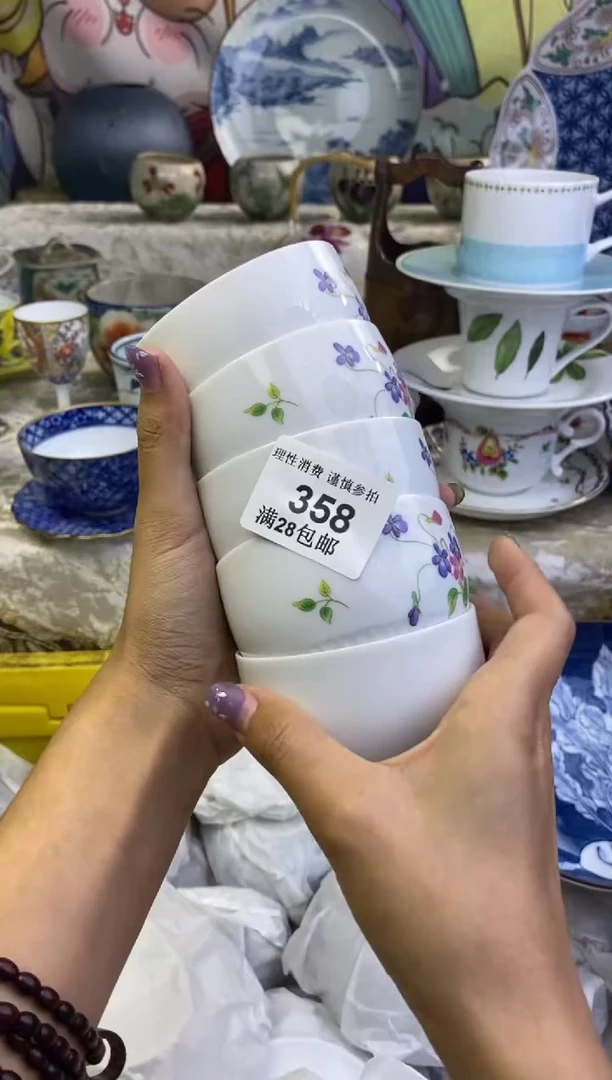 瓷片香*姐瓷色工艺品品品品358