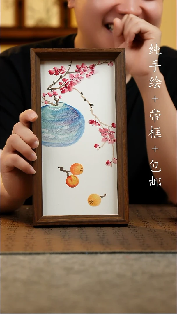 国画15*27.5原创国风国画