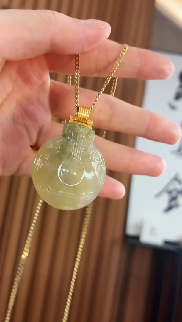 吊坠(不含链)18K金镶嵌翡翠吊坠