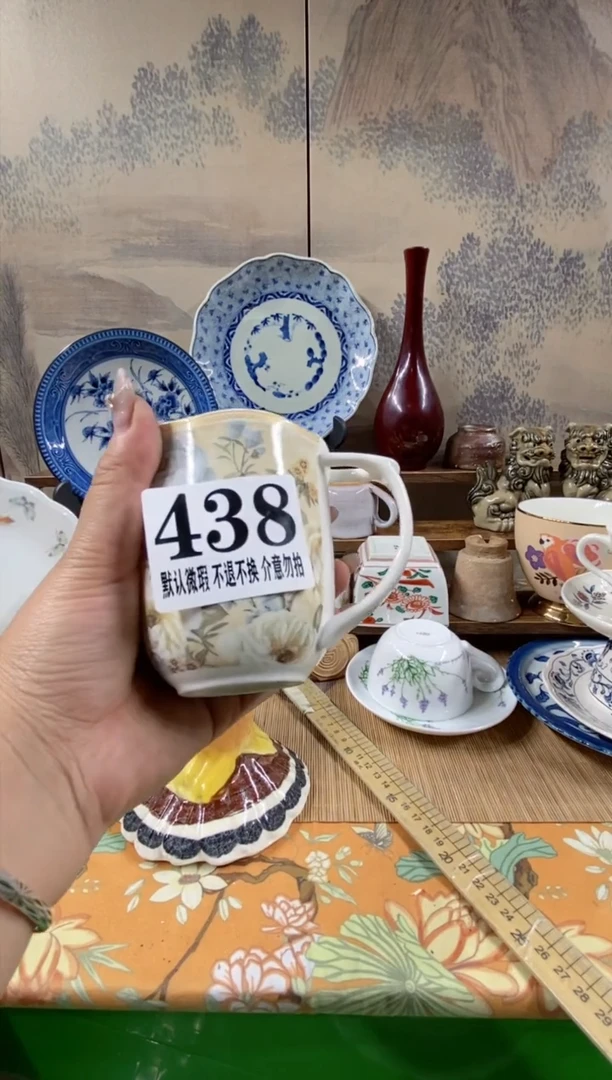瓷片苏*洁森的瓷器开播大吉