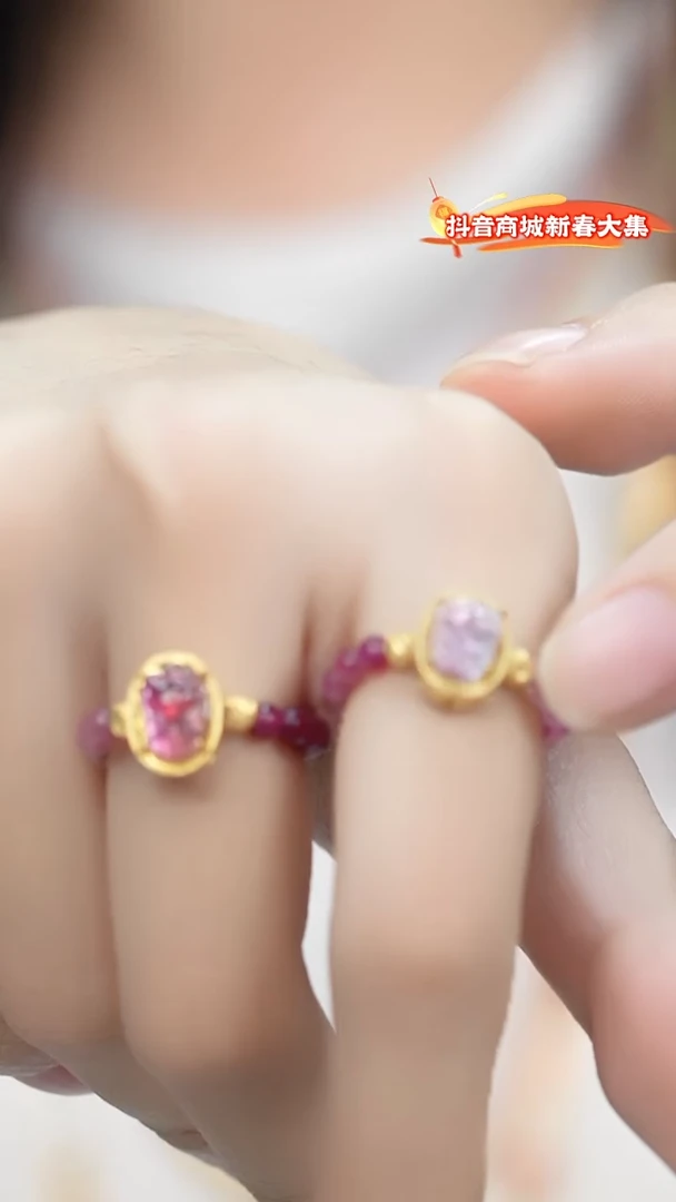 【闪购商品】碧玺戒指银S925镶嵌小九碧玺戒指