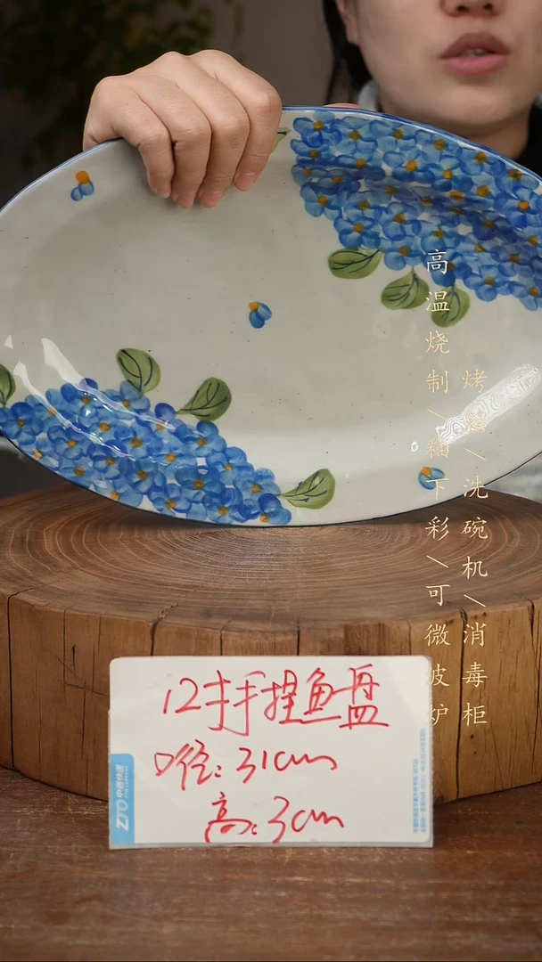 碗瓷景德镇手工手绘高温瓷釉下彩