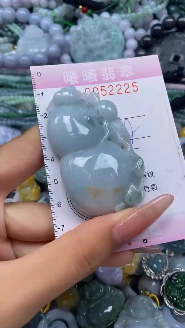 颈饰未镶嵌翡翠闪购0052225