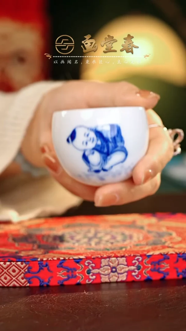 【闪购商品】瓷片画堂春.............