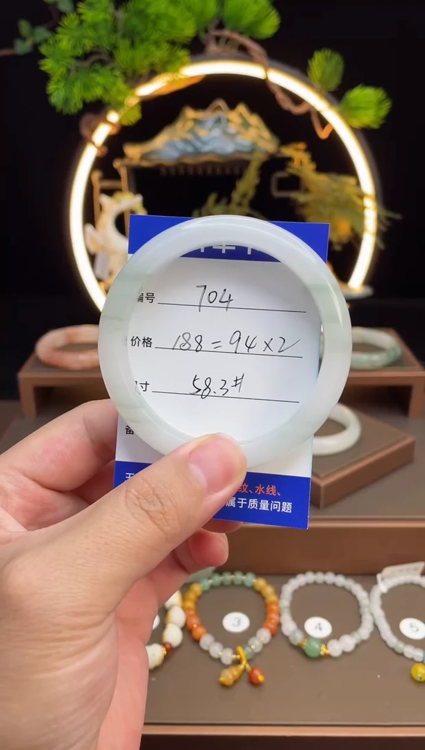 石英质玉手镯未镶嵌-704