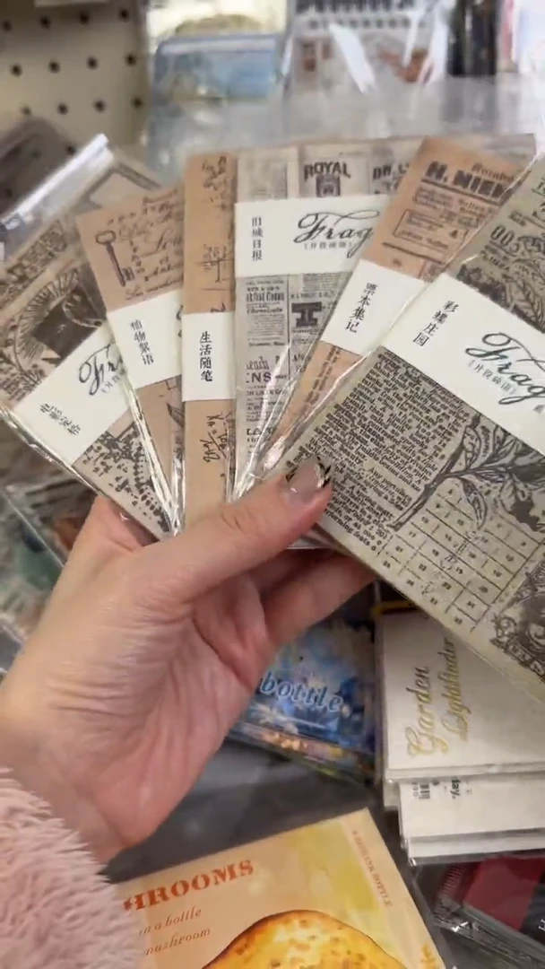 片段碎语素材纸 6款