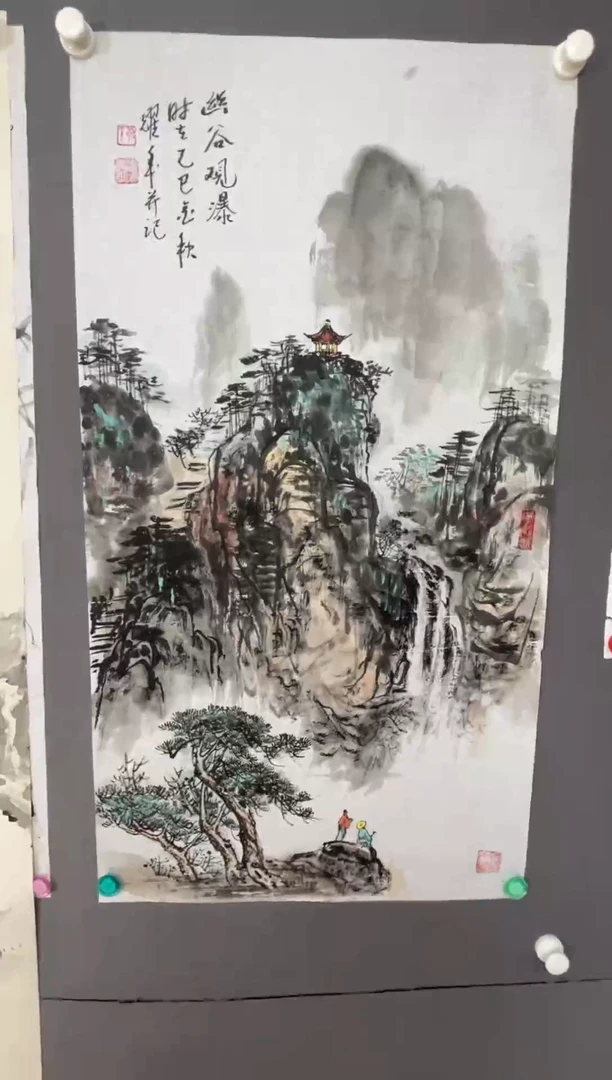 国画花草山水人物