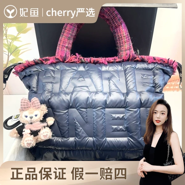 香奈儿/包包/95新/市场价22000/40.16.36