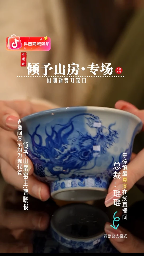 瓷瓷瓷瓷瓷瓷瓷瓷瓷