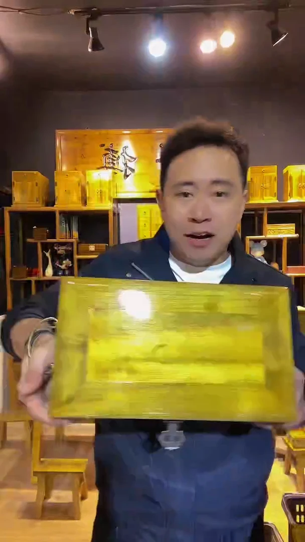 木金丝楠木制品箱子32*18*18