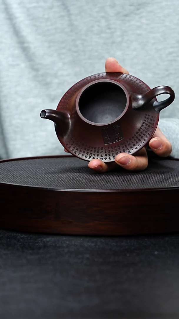【闪购商品】紫砂茶壶宜兴紫砂 全手工