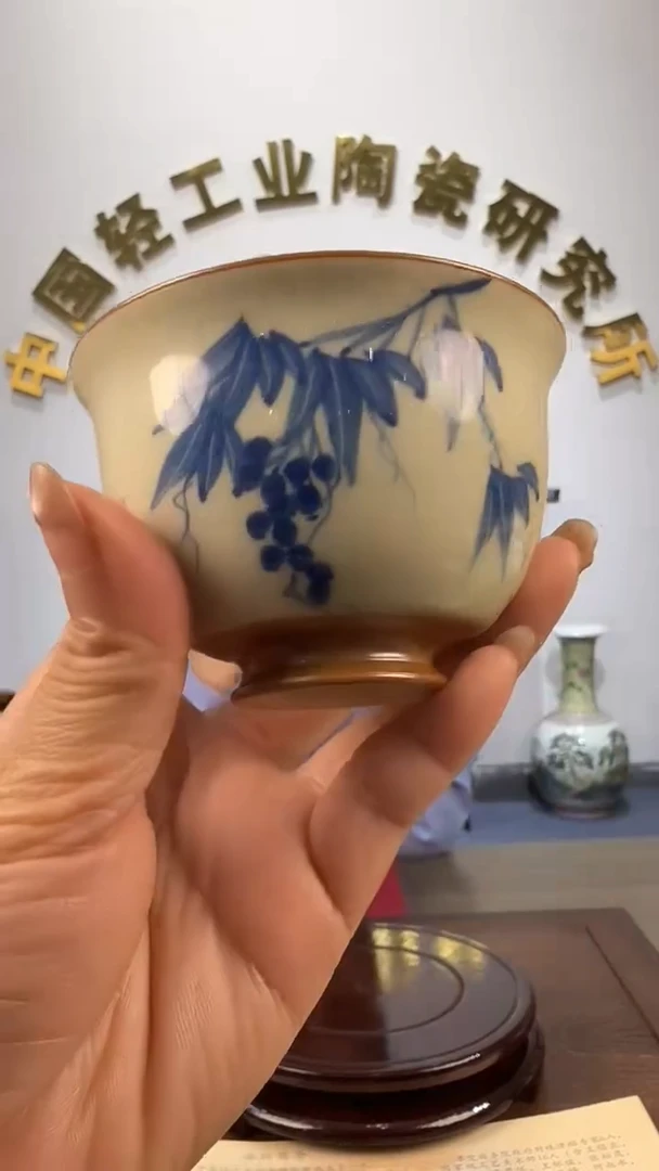 景德镇陶瓷茶杯青花