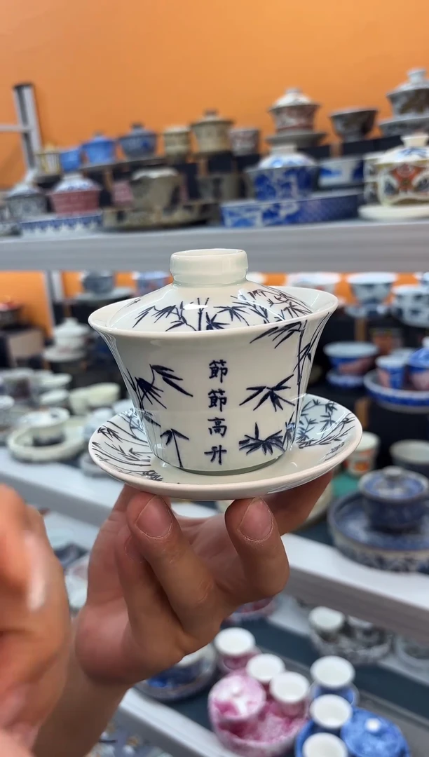 上架上架上架上架