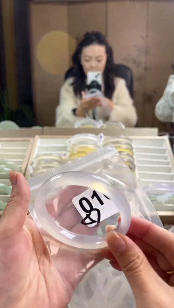 手镯玛瑙/玉髓未镶嵌016