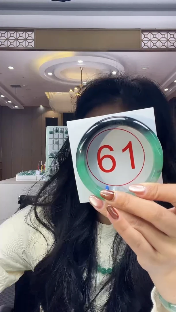 未镶嵌手镯石英质玉38