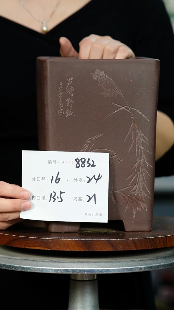 紫砂花盆8832  紫砂花盆紫砂