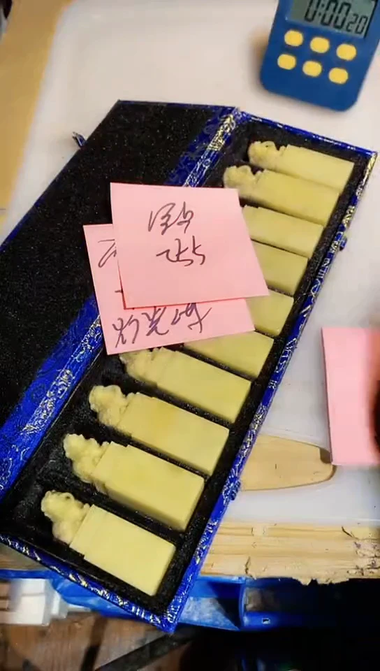 【闪购商品】青田石青田印石 篆刻佳品