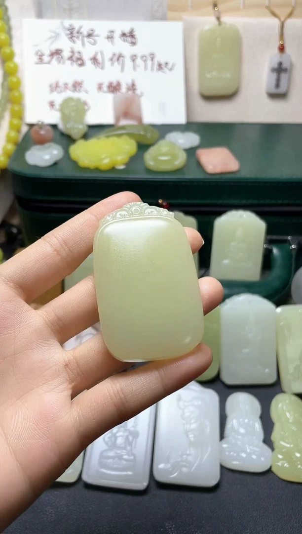 布木****赤布绳新疆昆仑天然无事牌