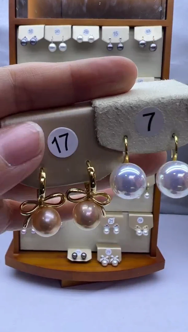 未镶嵌耳饰淡水珍珠7+17