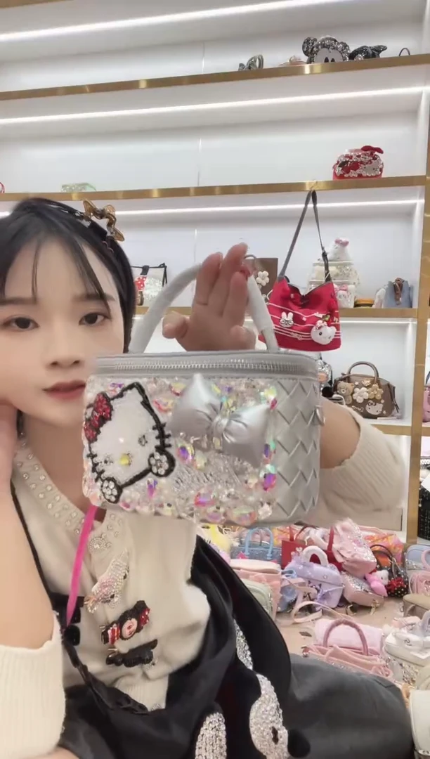 PVC格格家定制女包1352