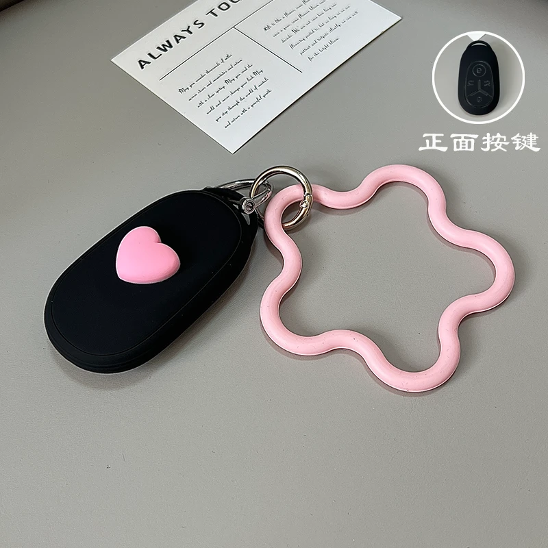 专用25新款吉利星愿汽车钥匙套探索版梦想版全包高档壳扣ins风女