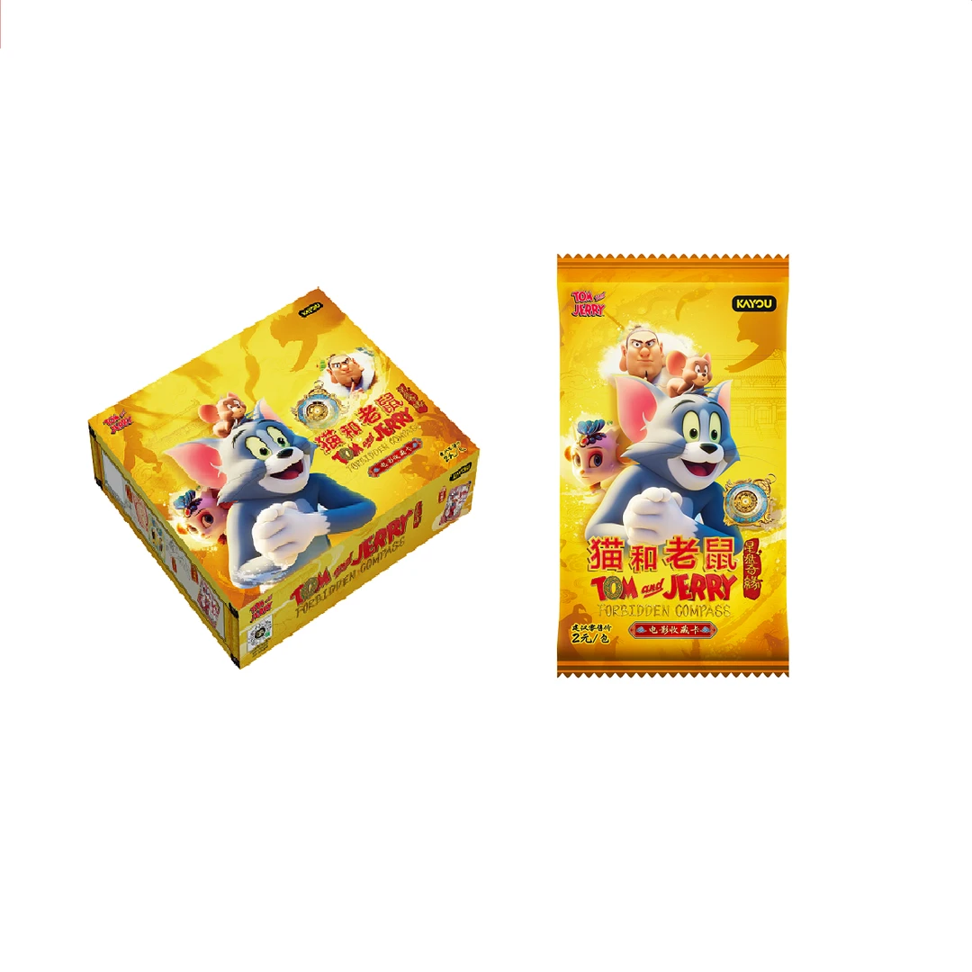 卡游Tom and Jerry-电影收藏卡-星盘奇缘-第1弹 （小橘子代拆）