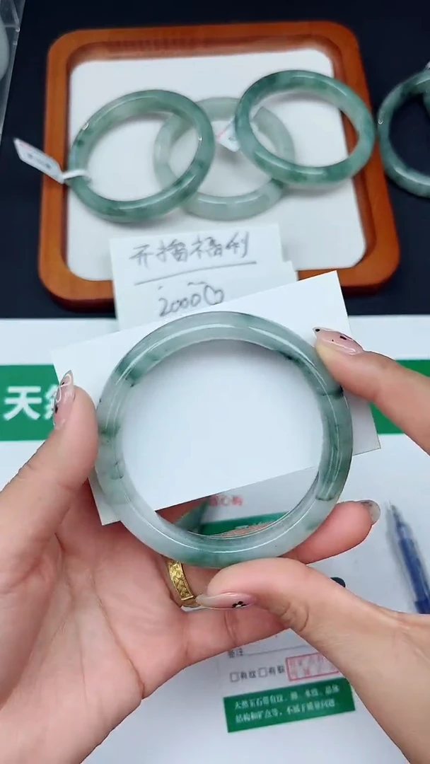 未镶嵌手镯石英质玉49-57/58