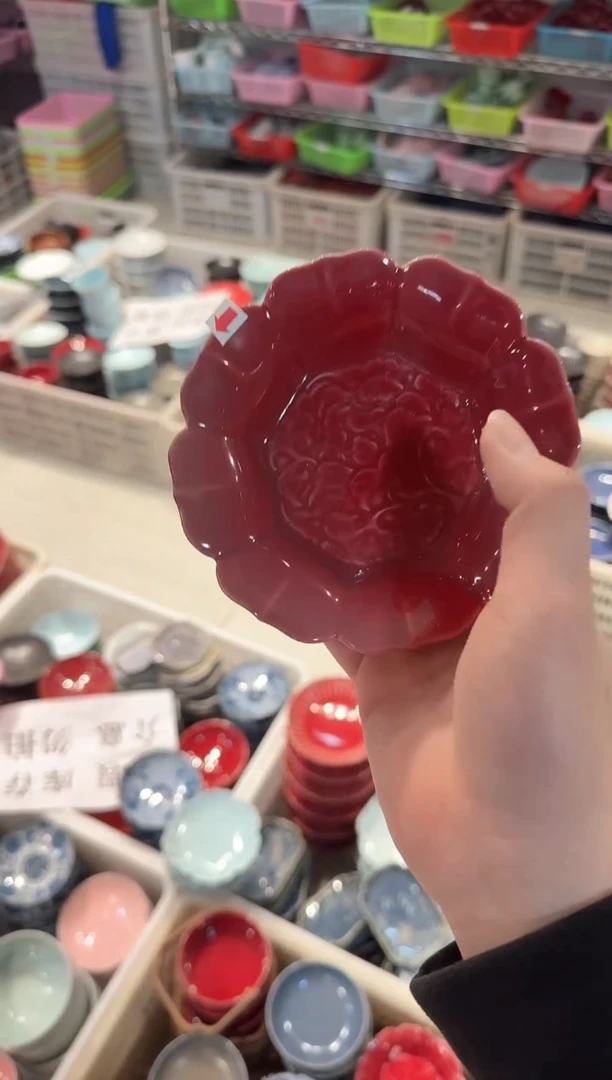 【闪购商品】微瑕商品 介意勿拍