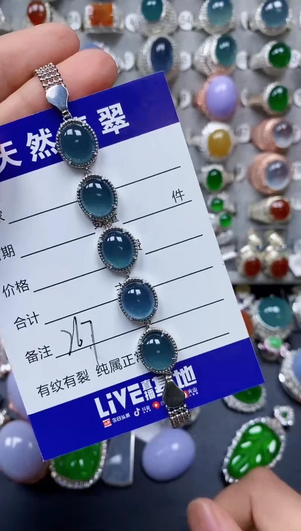 【闪购商品】翡翠手链银S925镶嵌0267
