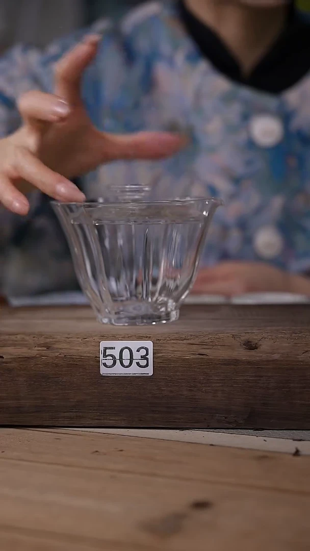 【闪购商品】瓷片微瑕微瑕 介意勿拍