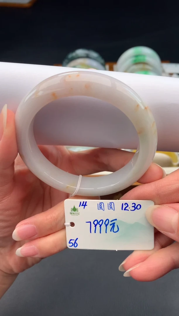 未镶嵌手镯翡翠翡翠自带#送人#，假一赔三