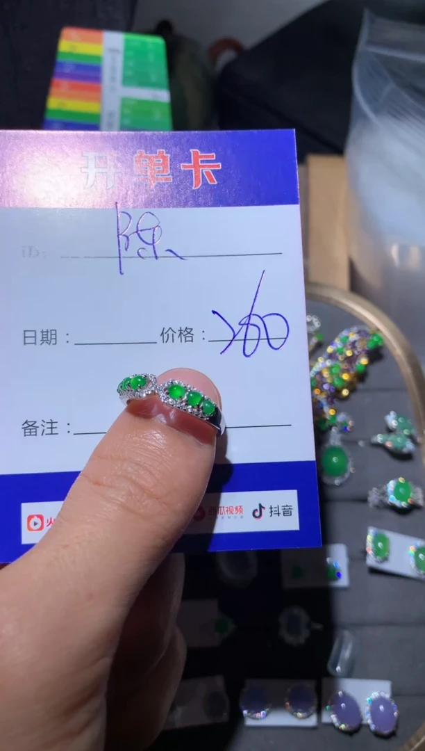【闪购商品】翡翠戒指银S925镶嵌 陈陈成