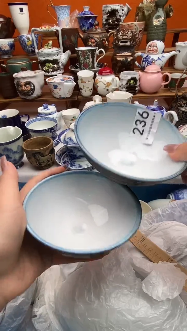 瓷片拷**比满20包邮 满20包邮
