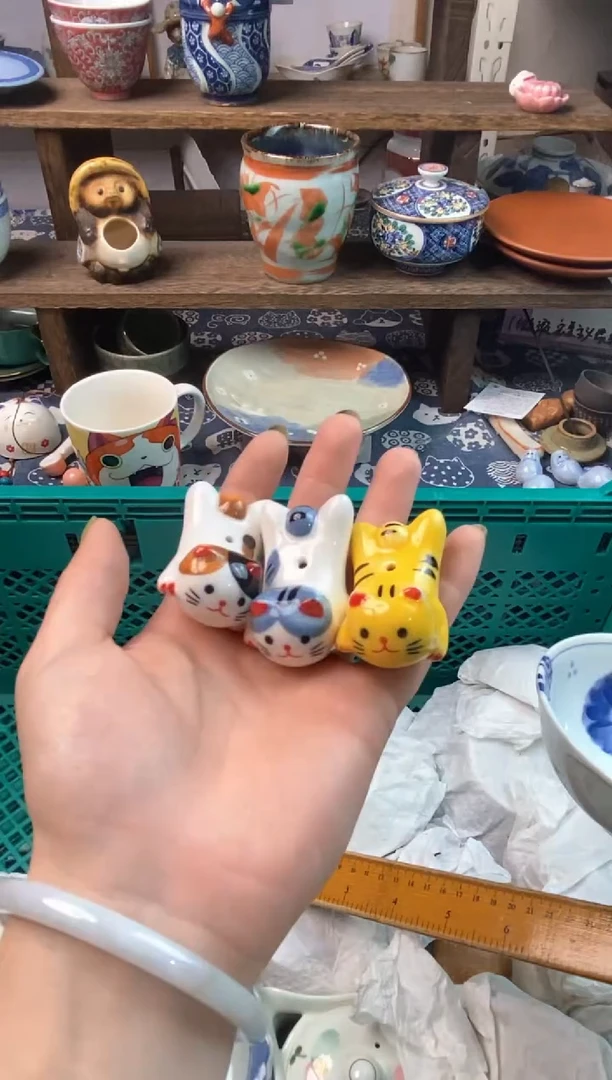 瓷片?***卡