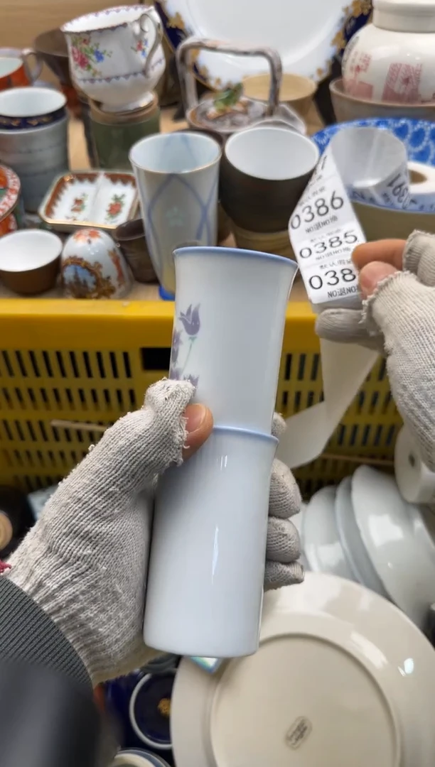 384默认微瑕，满20元包邮