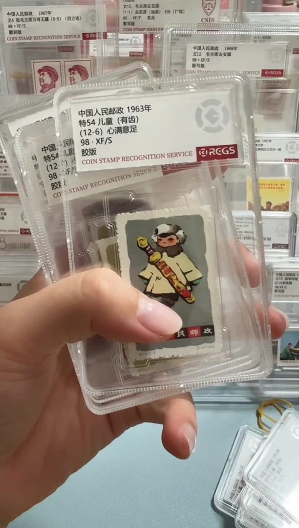 特54儿童中钱小盒