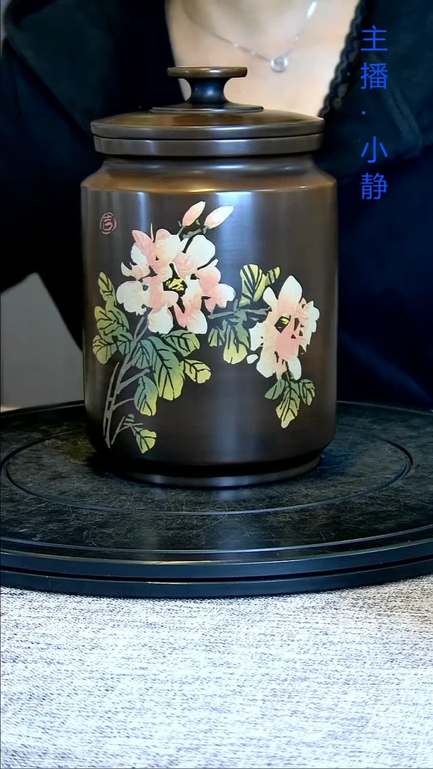 全手工紫陶茶罐精磨117