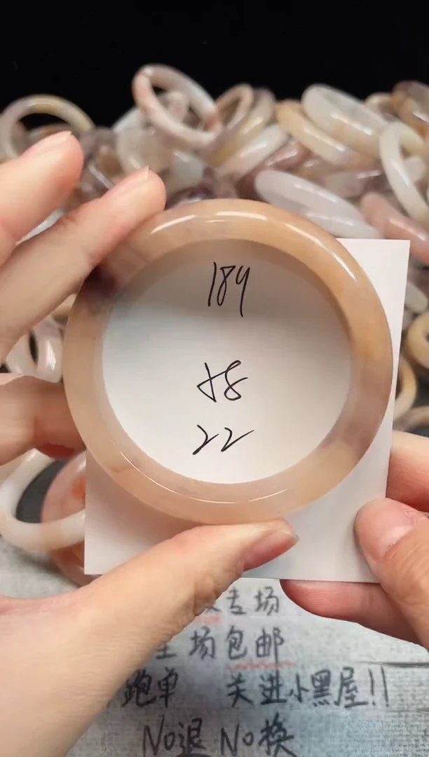 未镶嵌手镯石英质玉189