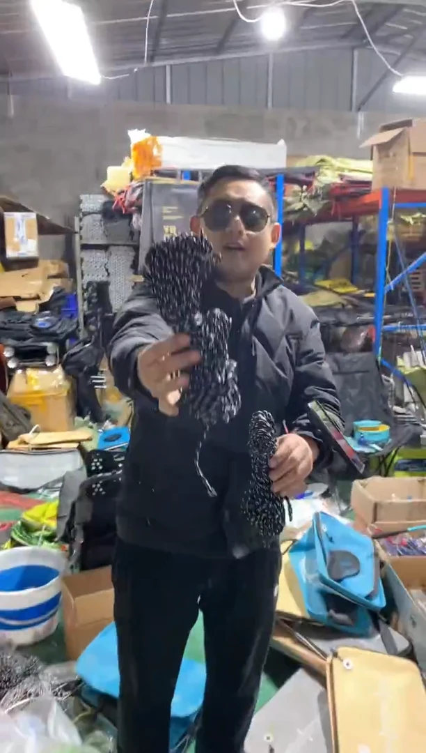 绳子两根