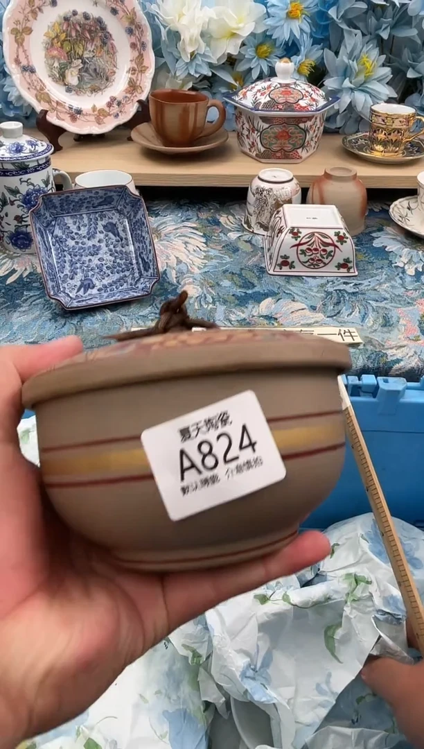 瓷片化****千默认微瑕 闪购默认库存一件