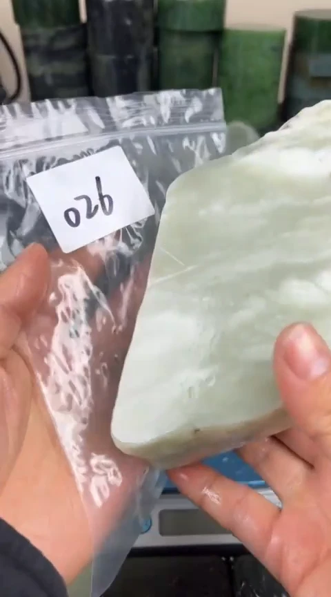 【闪购商品】和田玉（糖玉）珠宝半成品未镶嵌边角