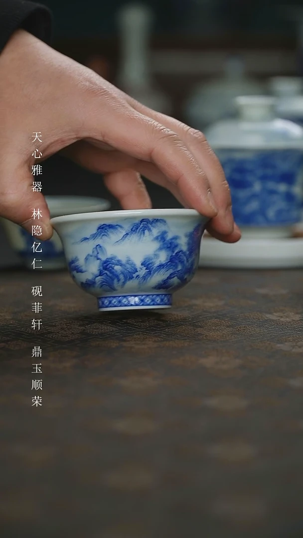 【闪购商品】杯手工手绘内外绘重工青花山水小压手杯