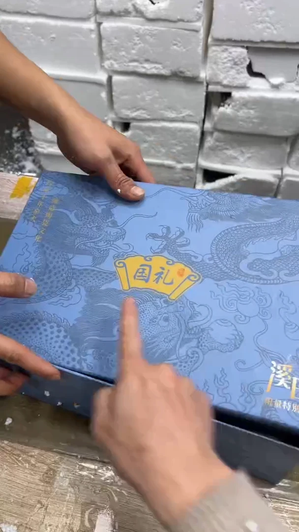 【闪购商品】其他其他其他其他其他